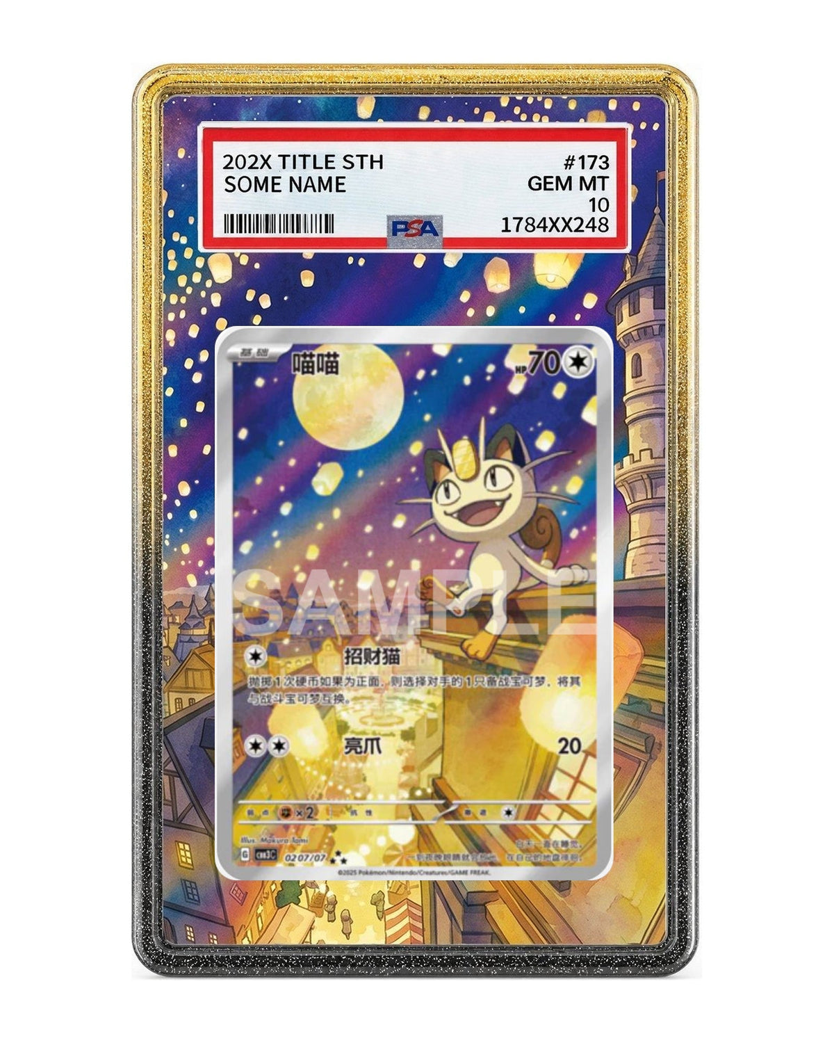Meowth #207 Chinese Gem Pack 3 Extended Art Case