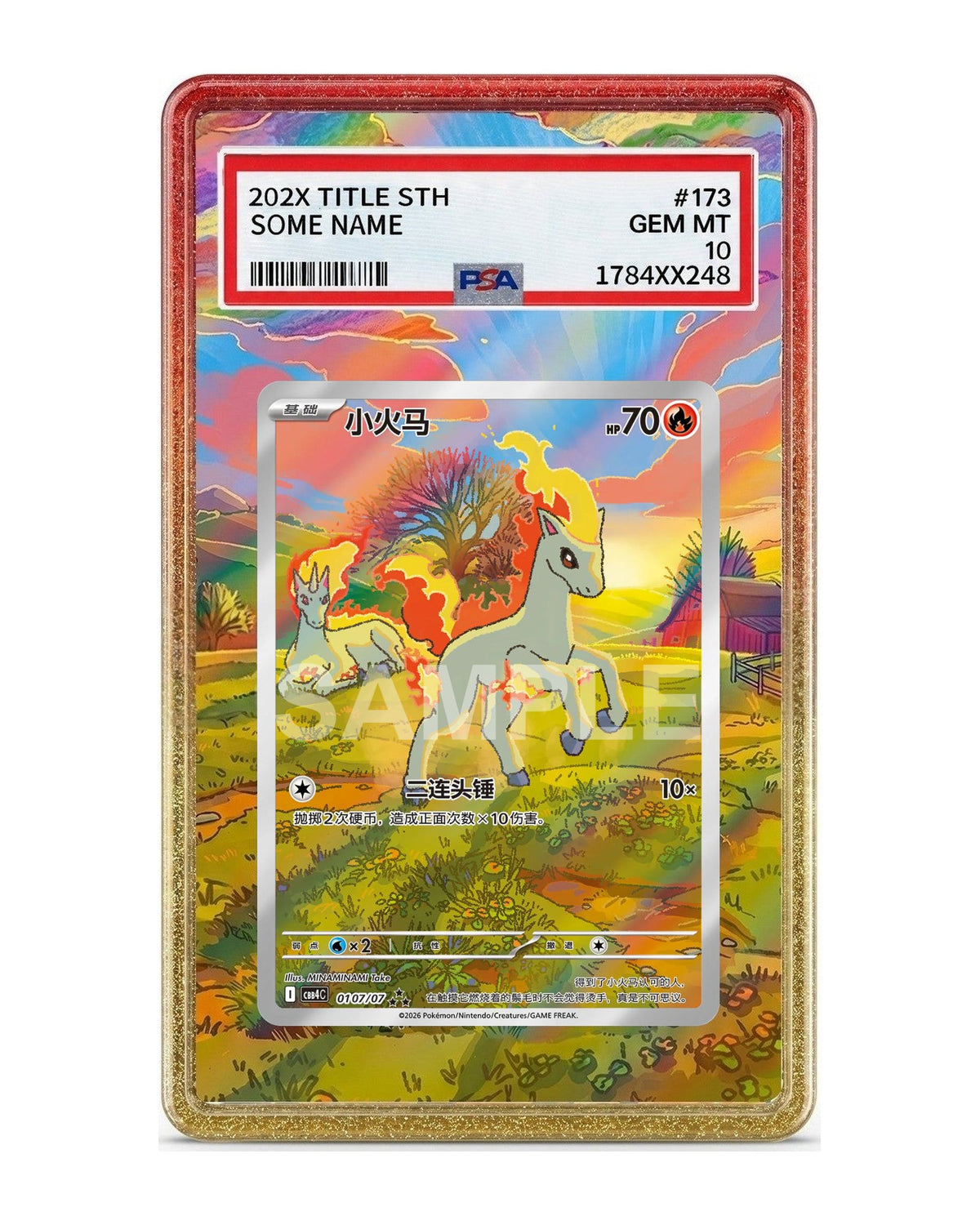 Ponyta #107 Chinese Gem Pack 4 Extended Art Case