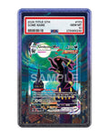 Umbreon VMAX #215 Evolving Skies Extended Art Case