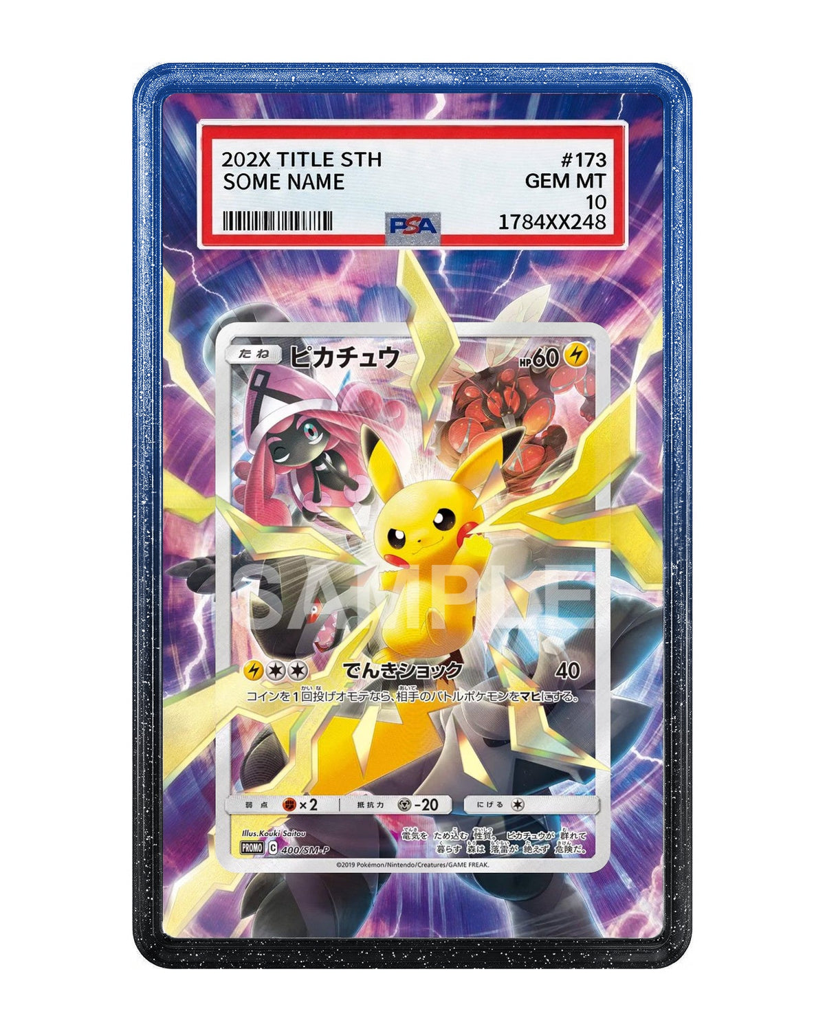 Pikachu #400/SM-P Japanese Promo Extended Art Case