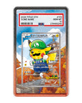 Luigi Pikachu #296/XY-P Japanese Promo Extended Art Case
