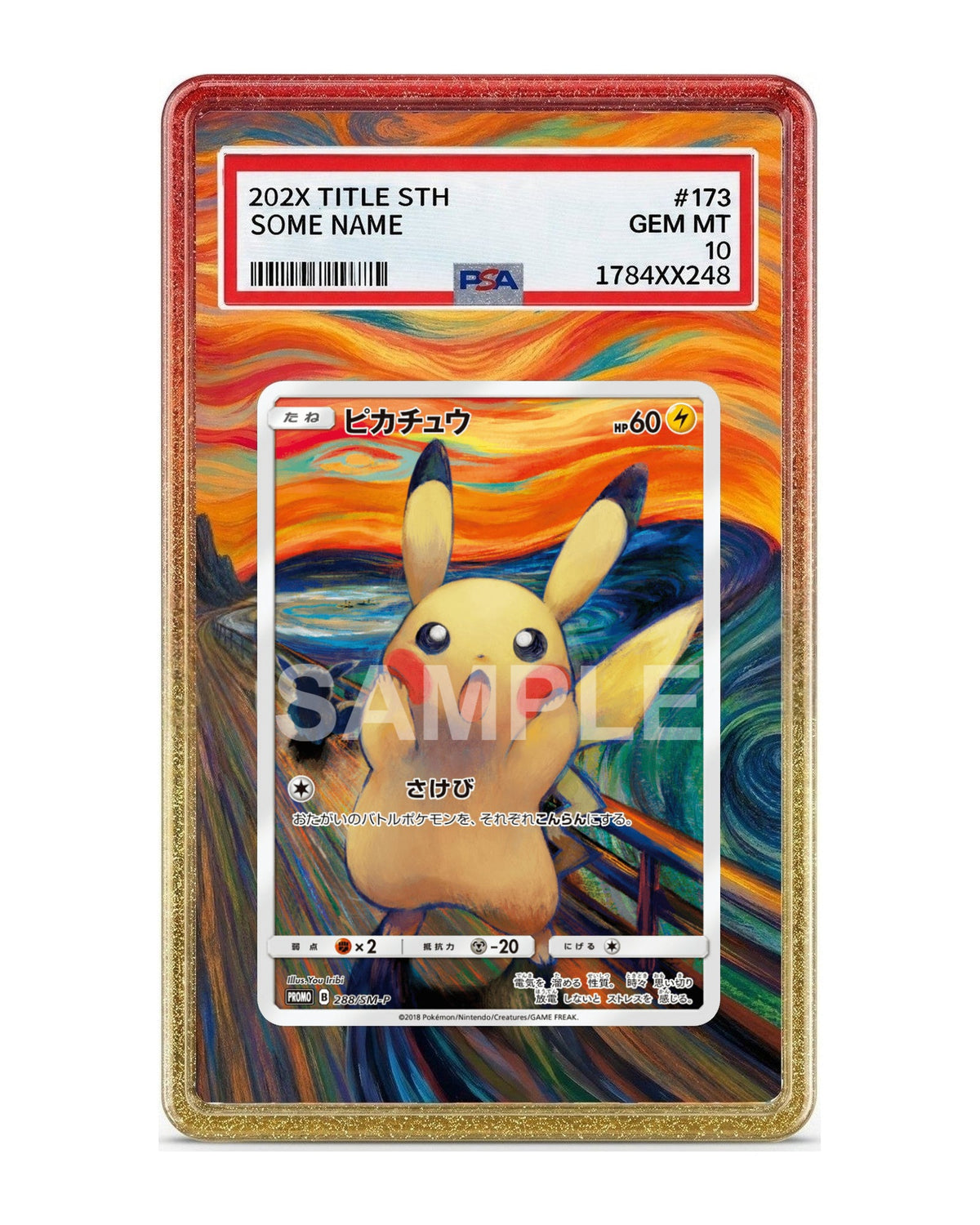 Pikachu #288/SM-P Japanese Promo Extended Art Case
