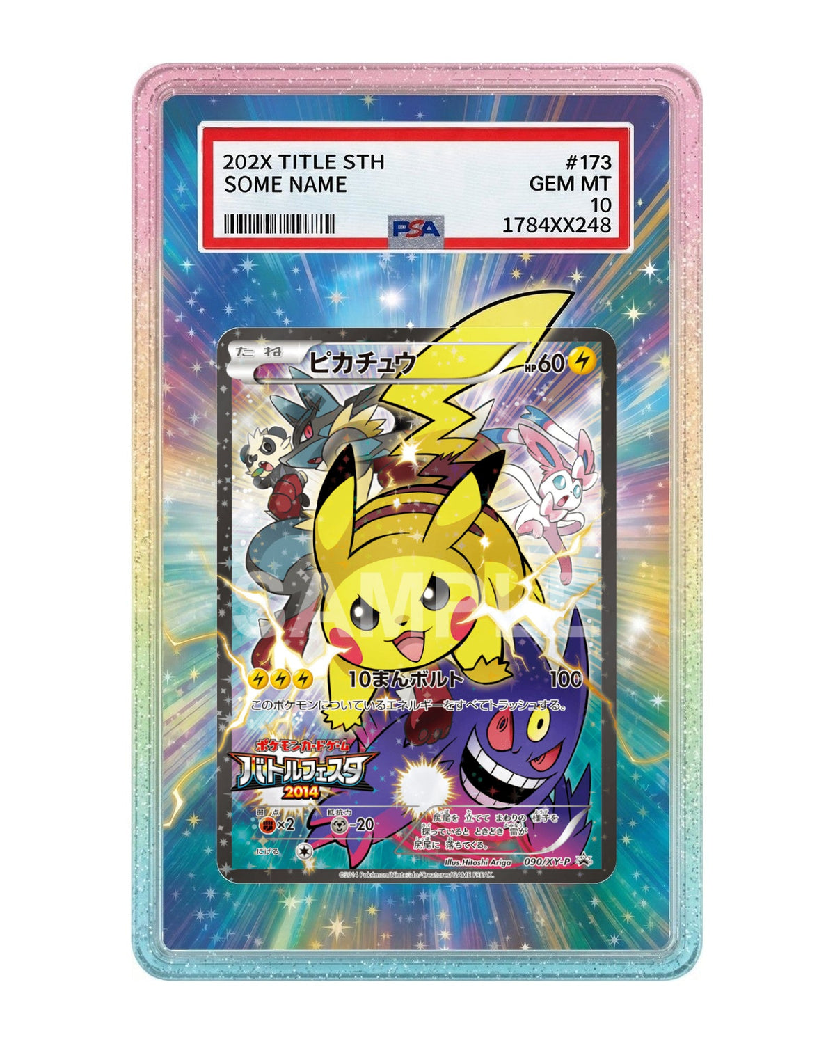 Pikachu [Battle Festa] #90/XY-P Japanese Promo Extended Art Case