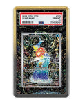 Magikarp #203 Paldea Evolved Extended Art Case