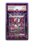 Charizard ex #234 Paldean Fates Extended Art Case