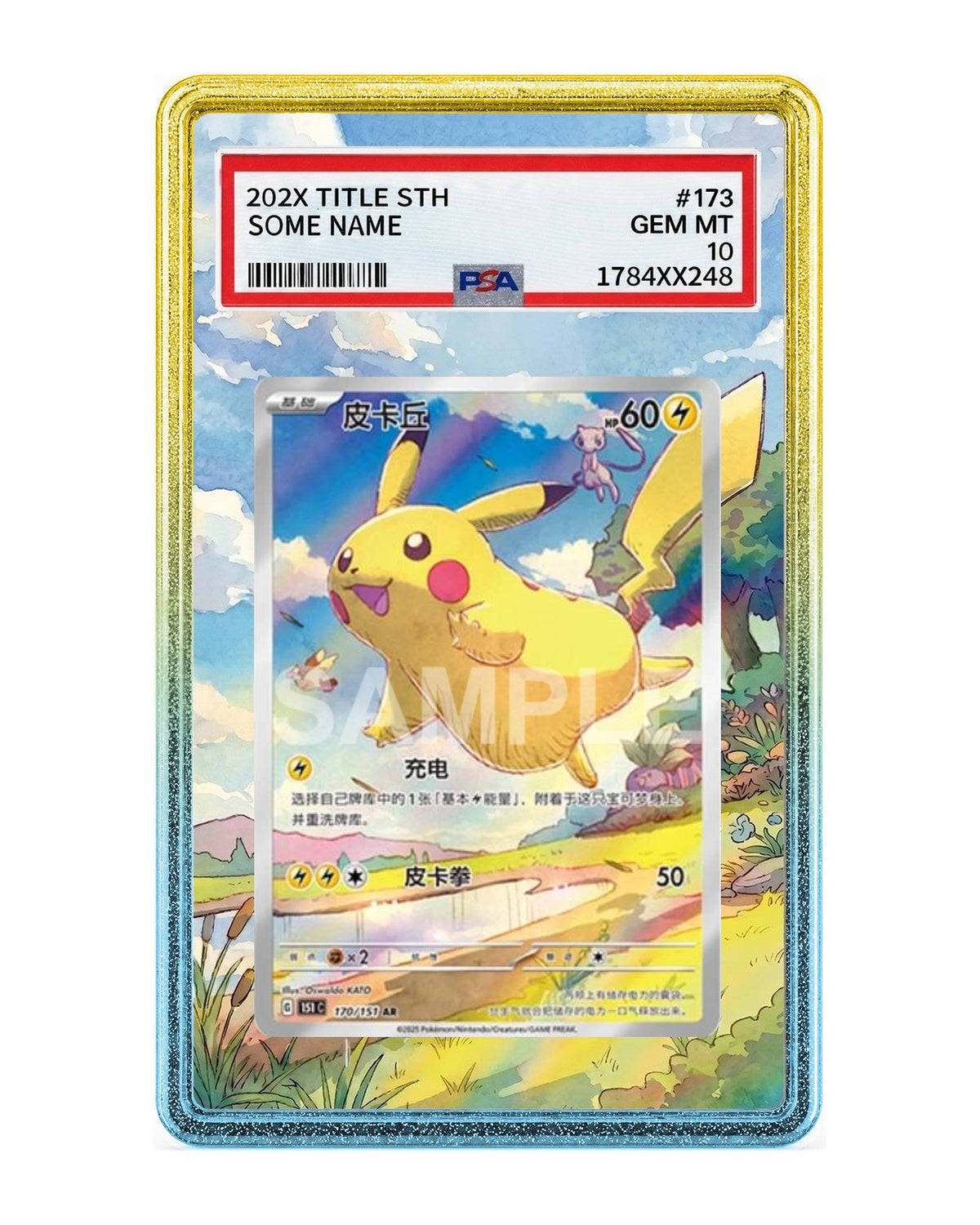 Pikachu #170 Chinese 151 Collect Extended Art Case