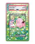 Lillie's Clefairy Ex #184 Journey Together Extended Art Case