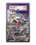 Cynthia's Garchomp ex #232 Destined Rivals Extended Art Case