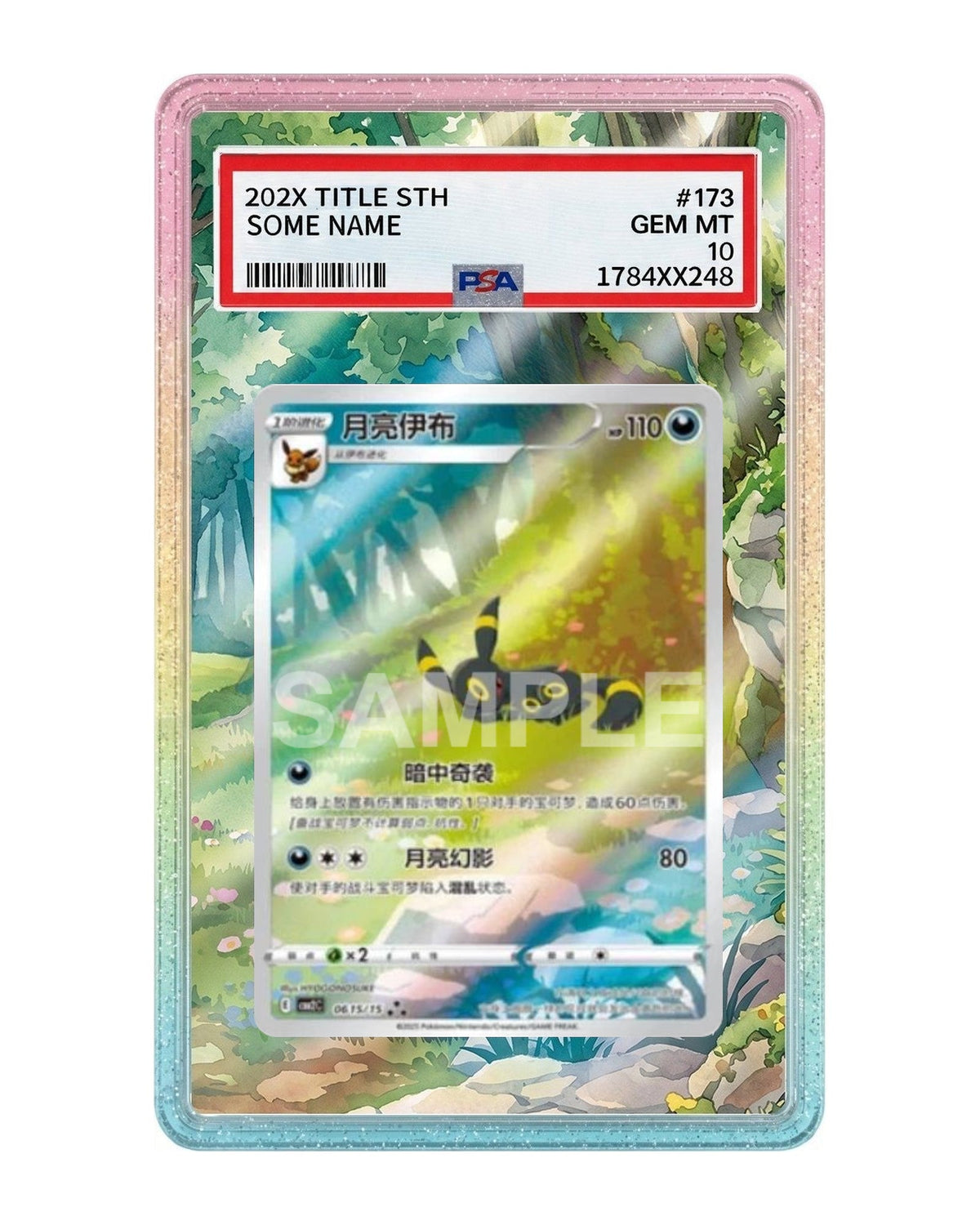 Umbreon #615 Chinese Gem Pack 2 Extended Art Case