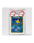 Aura Flex Case